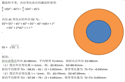 微信图片_20230209153847.png