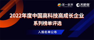 微信图片_20230209135016.png