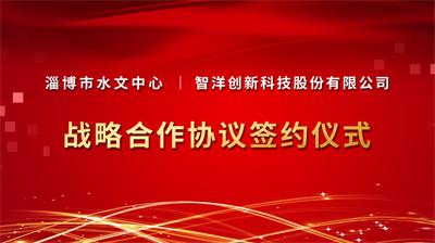 微信图片_20230303164732.png