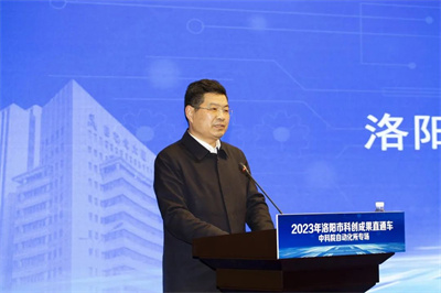 微信图片_20230303170824.jpg