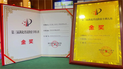 微信图片_20230306142013.jpg