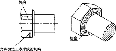 微信图片_20230310114422.png