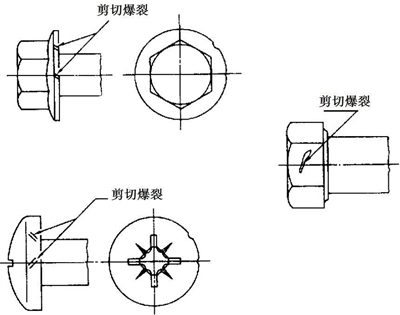 微信图片_20230310114409.png