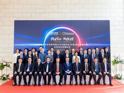 微信图片_20230316153744.jpg