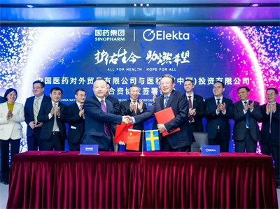 微信图片_20230316153740.jpg