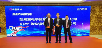 微信图片_20230317201540.jpg