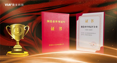 微信图片_20230323135630.jpg