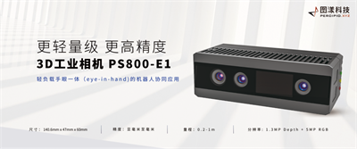 微信图片_20230323133514.png