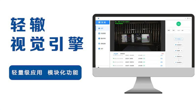 微信图片_20230328154103.jpg