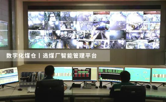 微信截图_20230330161544.png