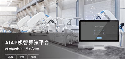 微信图片_20230403152520.png