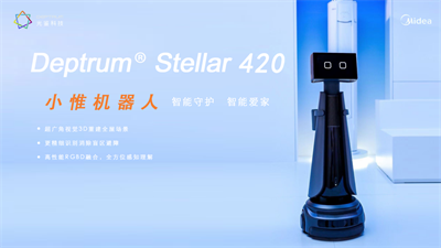 微信图片_20230410152456.png