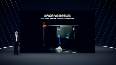 海康05.png