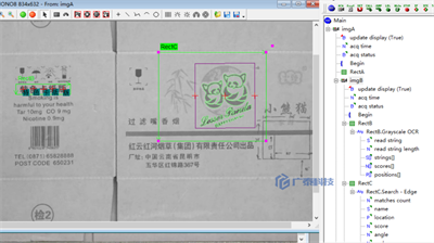 微信图片_20230413131741.png