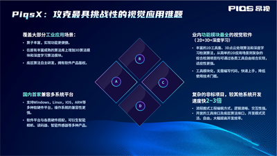 微信图片_20230417153606.png