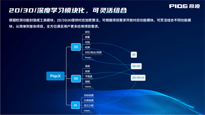 微信图片_20230417153551.png