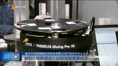 微信图片_20230417161213.jpg