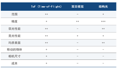 微信图片_20230426145440.png