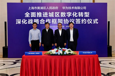 微信图片_20230426143122.jpg