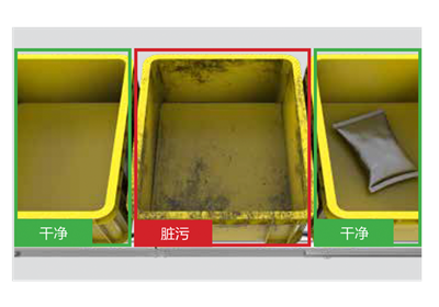 微信图片_20230508161324.png