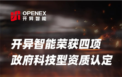 微信截图_20230515192843.png