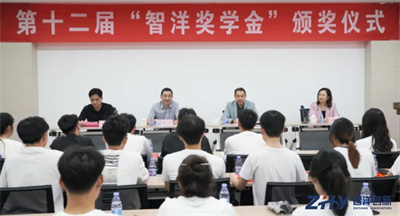 微信图片_20230515193935.jpg
