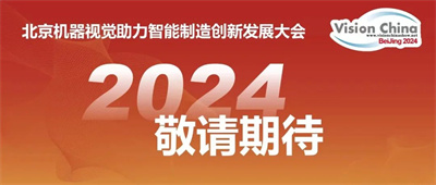 微信图片_20230522094343.jpg