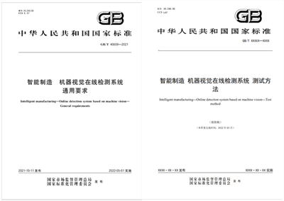 640 (1).png
