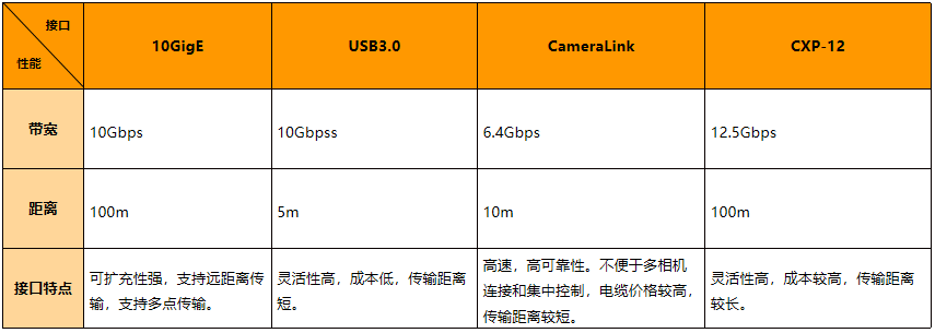 微信图片_20230814134430.png