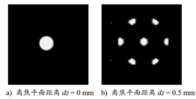 微信图片_20230823152652.png