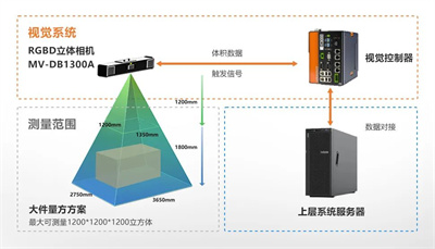 微信图片_20230829144304_4.jpg