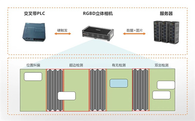 微信图片_20230829144303_1.jpg