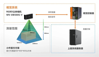 微信图片_20230829144304_3.jpg