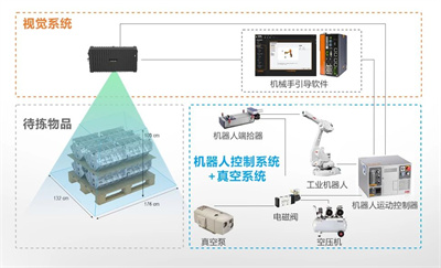 微信图片_20230829144305.jpg