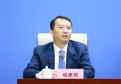 微信图片_20230831102115 (2).jpg