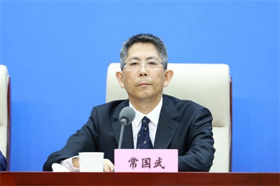 微信图片_20230831102115_1.jpg