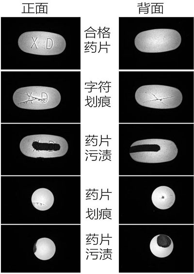 微信图片_20230901132554_4.jpg