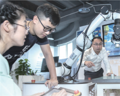 微信图片_20230904160428.png