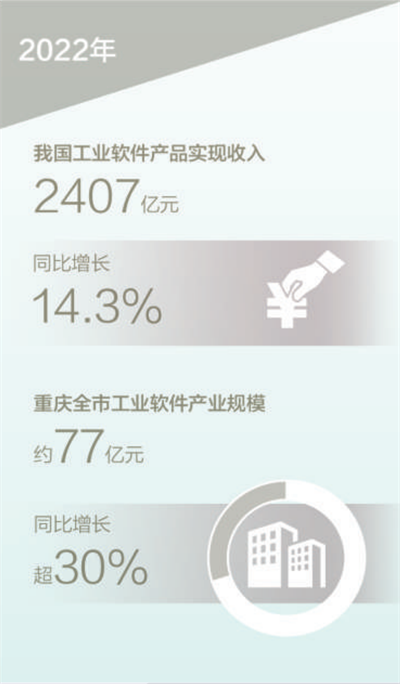 微信图片_20230904160427_1.png