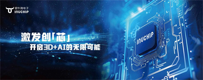 微信图片_20230908111015.jpg