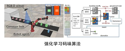 微信图片_20230913134754.jpg