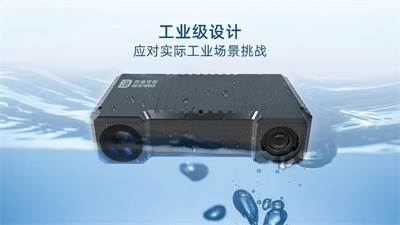 微信图片_20230914150506.jpg