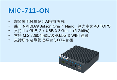微信图片_20230915134249.png