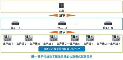 微信图片_20230918191552.jpg