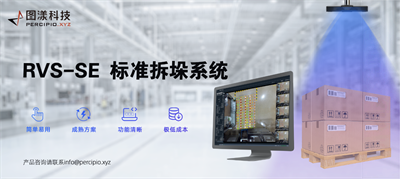 微信图片_20230925164417.png
