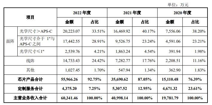 微信图片_20231010163853.jpg