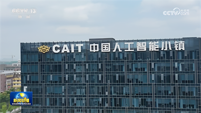 微信图片_20231012135130.png