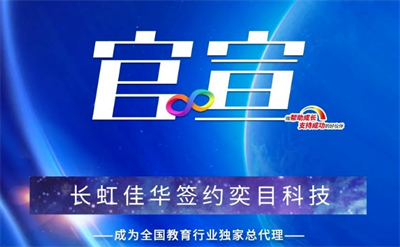 微信截图_20231016130648.png