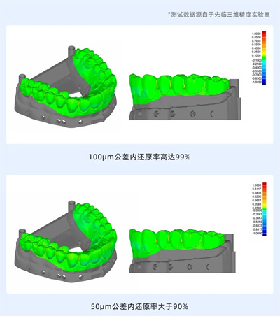 微信图片编辑_20231017133144.jpg
