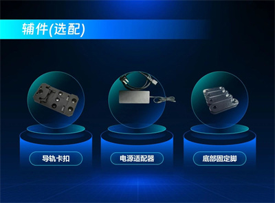 微信图片_20231017132154.jpg